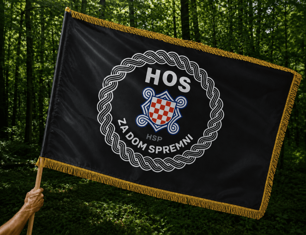 HOS - Zastava Svečana